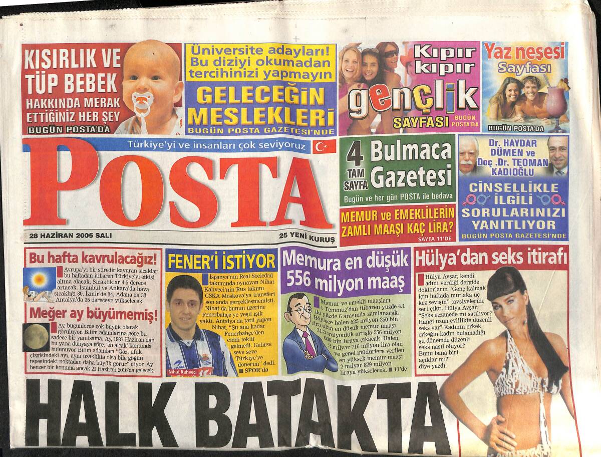 Posta Gazetesi 28 Haziran 2005 - Nihat Kahveci Fener'i İstiyor - Prenses Diana Öldü Ama Dedikoduları Bitmiyor GZ157377 - 1