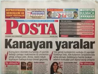 Posta Gazetesi 28 Şubat 2004 Nükhet Durunun Şıklığı Nur Yerlitaşın Eseri -Sezen Neden Böyle Yapıyor -GZ44558 - 1