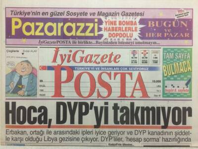 Posta Gazetesi 29 Eylül 1996 - Erbakan Hoca DYPyi Takmıyor GZ35761 - 1