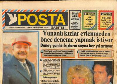 Posta Gazetesi 29 Mart 1984 - Yeni Tarzan , Değişik Bir Tip , Değişik Bir Konu GZ113933 - 1