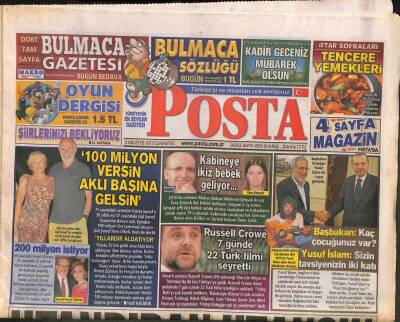 Posta Gazetesi 3 Ağustos 2013 - Yusuf İslam,İngilteredeki Cambridge Üniversitesine Yapılacak Cami İçin Maddi Destek Arıyor GZ106494 - 1