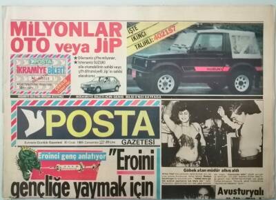Posta Gazetesi 30 Ocak 1985 Müjde Ar Ve Sezen Aksu Kırgınlıklarının Sebebini Saklıyorlar -GZ37348 - 1