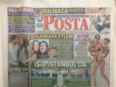 Posta Gazetesi 30 Temmuz 2014 - Arınça Kahkaha Eylemi, Erdoğan Ödülü İade Ediyor GZ29580 - 1