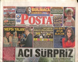 Posta Gazetesi 31 Temmuz 2013 -Başbakan Erdoğan Büyükşehir Belediyesinde İftar Yemeğinde Ünlülerle Buluştu GZ100097 - 2