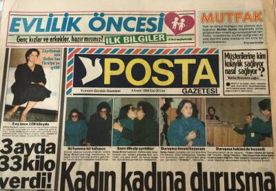Posta Gazetesi 4 Aralık 1984-7 Yıl Aradan Sonra Öztürk Serengil Yine Güldürecek GZ45555 - 1