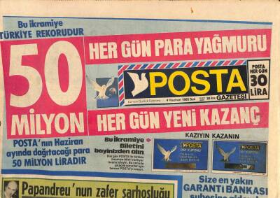 Posta Gazetesi 4 Haziran 1985 - Hülya Avşar Kurban Kesip , Kuran Okuttu GZ113959 - 1