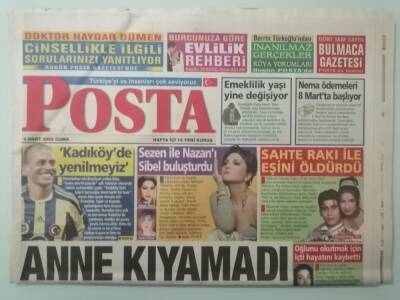 Posta Gazetesi 4 Mart 2005 Sezen İle Nazanı Sibel Buluşturdu -GZ14795 - 1