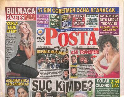 Posta Gazetesi 4 Mart 2015 - Sneijderden Eğitime Destek - Erdoğan İç Güvenlik Paketinin Eksiği Var Fazlası Yok GZ109788 - 1