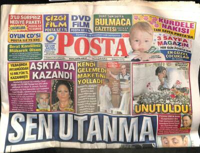 Posta Gazetesi 4 Temmuz 2012 - Kemal Sunalın Oğlu Ali Sunal Babasının Mezarı Başında GZ98803 - 1