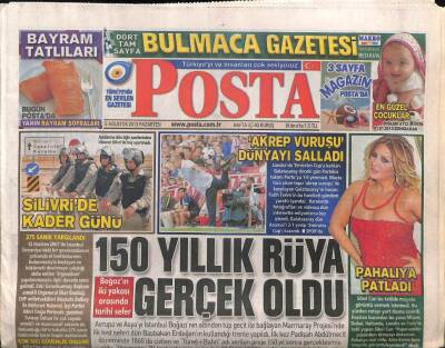 Posta Gazetesi 5 Ağustos 2013 - Sibel Can Bu Tatilde Mayolu Görüntü Vermek İstemedi . Bu Yüzden Rotayı Yurt Dışına Çevirdi GZ98272 - 1