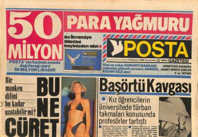 Posta Gazetesi 5 Haziran 1985 - Her Geçen Yıl Ahu Tuğbaya Güzellik , Cazibe , Şöhret Ve Para Kazandırdı... GZ113958 - 1
