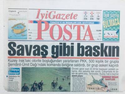 Posta Gazetesi 6 Eylül 1996 - Savaş Gibi Baskın GZ42076 - 1
