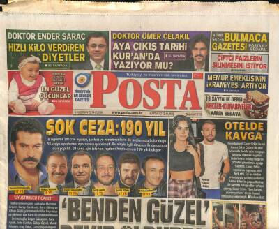 Posta Gazetesi 6 Haziran 2014 - Caner Erkin İle Eşi Asena Erkin Çeşmede Otel Odasında Önceki Gün Kavgaya Tutuştu GZ106313 - 1