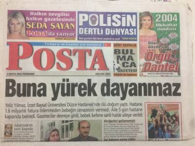 Posta Gazetesi 6 Mayıs 2004 - Türkiye Kupası Trabzonun GZ47211 - 1