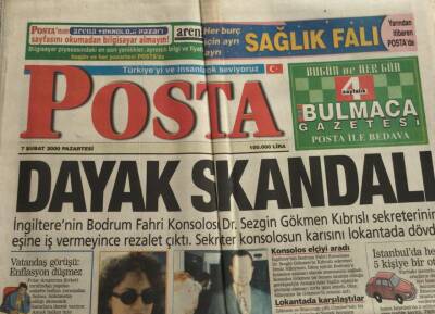 Posta Gazetesi 7 Şubat 2000-Ricky Martin Sertabın Klibinde GZ45099 - 2