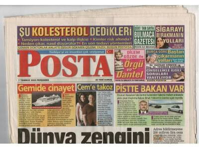 Posta Gazetesi 7 Temmuz 2005 - TMSF Dünyanın 3.Zengini Haline Geldi (29.7 Milyar Dolar) GZ48108 - 1