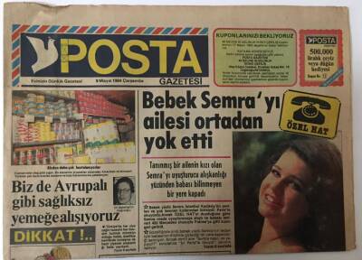 Posta Gazetesi - 9 Mayıs 1984 - Biz De Avrupalı Gibi Sağlıksız Yemeğe Alışıyoruz GZ25473 - 1