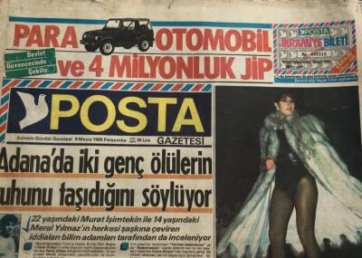 Posta Gazetesi 9 Mayıs 1985-Banu Alkan Ve Sevim Emre Arasında Kıskançlık Krizi GZ45233 - 2