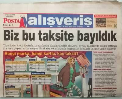 Posta Gazetesi Alışveriş Eki 14 Şubat 2004 Hediye İçin Geç Değil - GZ44555 - 1
