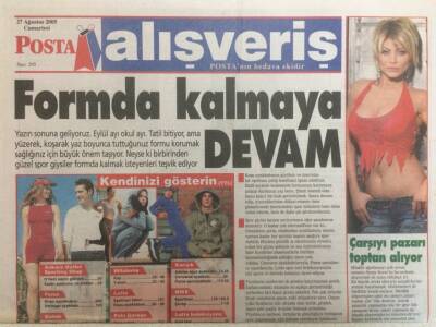 Posta Gazetesi Alışveriş Eki 27 Ağustos 2005 - Seray sever Çarşıyı Pazarı Toptan Alıyor GZ35347 - 1