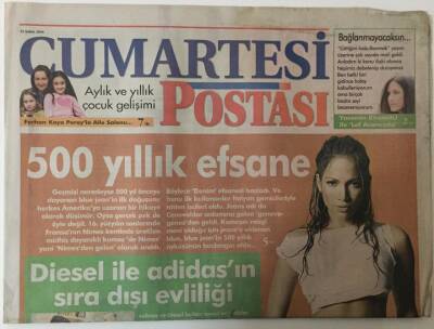Posta Gazetesi Cumartesi Eki 23 Şubat 2008 - Manken Ece Gürsel İle Röportaj GZ25488 - 1