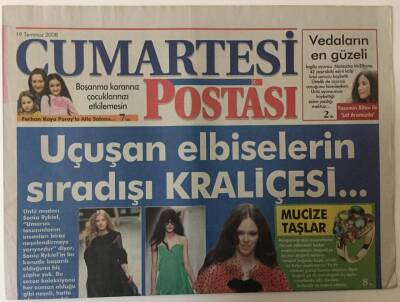 Posta Gazetesi Cumartesi Postası Eki 19 Temmuz 2008 - Keremcem İle Röportaj GZ25491 - 1
