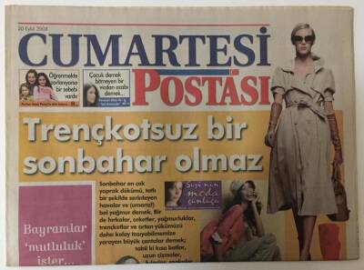 Posta Gazetesi Cumartesi Postası Eki 20 Eylül 2008 - Tuğba Özay İle Röportaj GZ25494 - 1