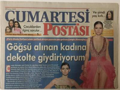 Posta Gazetesi Cumartesi Postası Eki - 28 Şubat 2009 - Göğsü Alınan Kadına Dekolte Giydiriyorum GZ25465 - 1