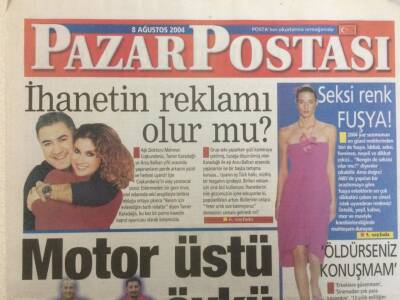 Posta Gazetesi Pazar Eki 8 Ağustos 2004 - Ebru Gündeş Büyük Konuştu Başına Geldi GZ35348 - 1