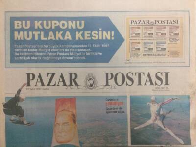Posta Gazetesi Pazar Postası Eki 12 Eylül 1994 - 1.Dünya Hava Oyunları Başlıyor GZ40583 - 1