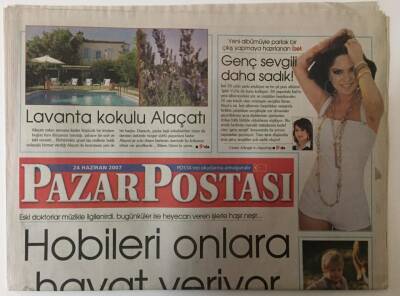 Posta Gazetesi Pazar Postası Eki 24 Haziran 2007 - İzel İle Röportaj GZ26101 - 1