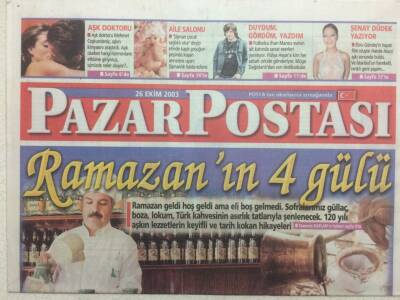 Posta Gazetesi Pazar Postası Eki 26 Ekim 2003 - Ramazanın 4 Gülü GZ32668 - 1