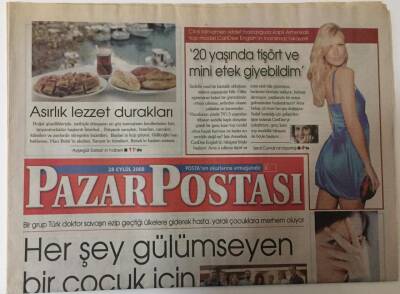 Posta Gazetesi Pazar Postası Eki 28 Eylül 2008 - CariDee English İnanılmaz Hikayesi Röportaj .... GZ25489 - 1