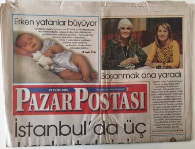 Posta Gazetesi Pazar Postası Eki 29 Ekim 2006 - Alain Delon Ve Gerard Depardieu Aynı Sette Buluştu GZ28039 - 1