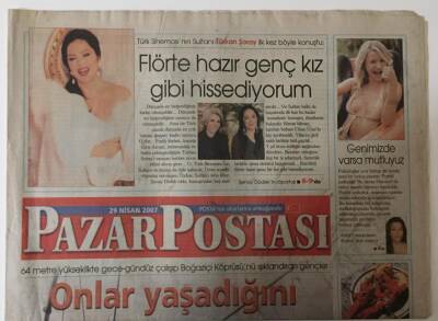 Posta Gazetesi Pazar Postası Eki 29 Nisan 2007 - Türkan Şoray İle Röportaj Flörte Hazır Genç Kız Gibi Hissediyorum GZ25497 - 1