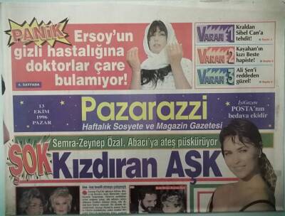 Posta Gazetesi Pazarazzi Eki 13 Ekim 1996 Muazzez Ersoy Derdine Derman Arıyor -GZ37375 - 1