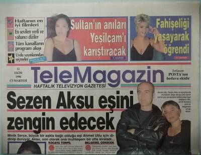 Posta Gazetesi Tele Magazin Eki 12 Ekim 1996 Mahzun Kırmızıgüle Modellik Teklifleri Yağıyor -GZ37376 - 1