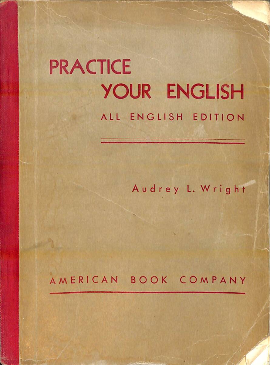 Practice Your English All English Edition - 1952 Yılı İkinci Baskısı NDR93882 - 1