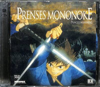 Prenses Mononoke VCD Film VCD17735 - 1