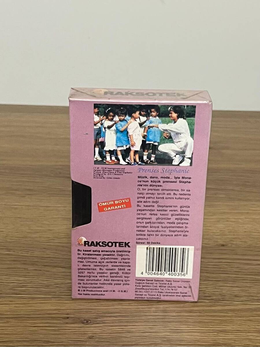 PRENSES STEPHANİE - BETA - Açılmamış Jelatininde Video Kaset DVD2858 - 3