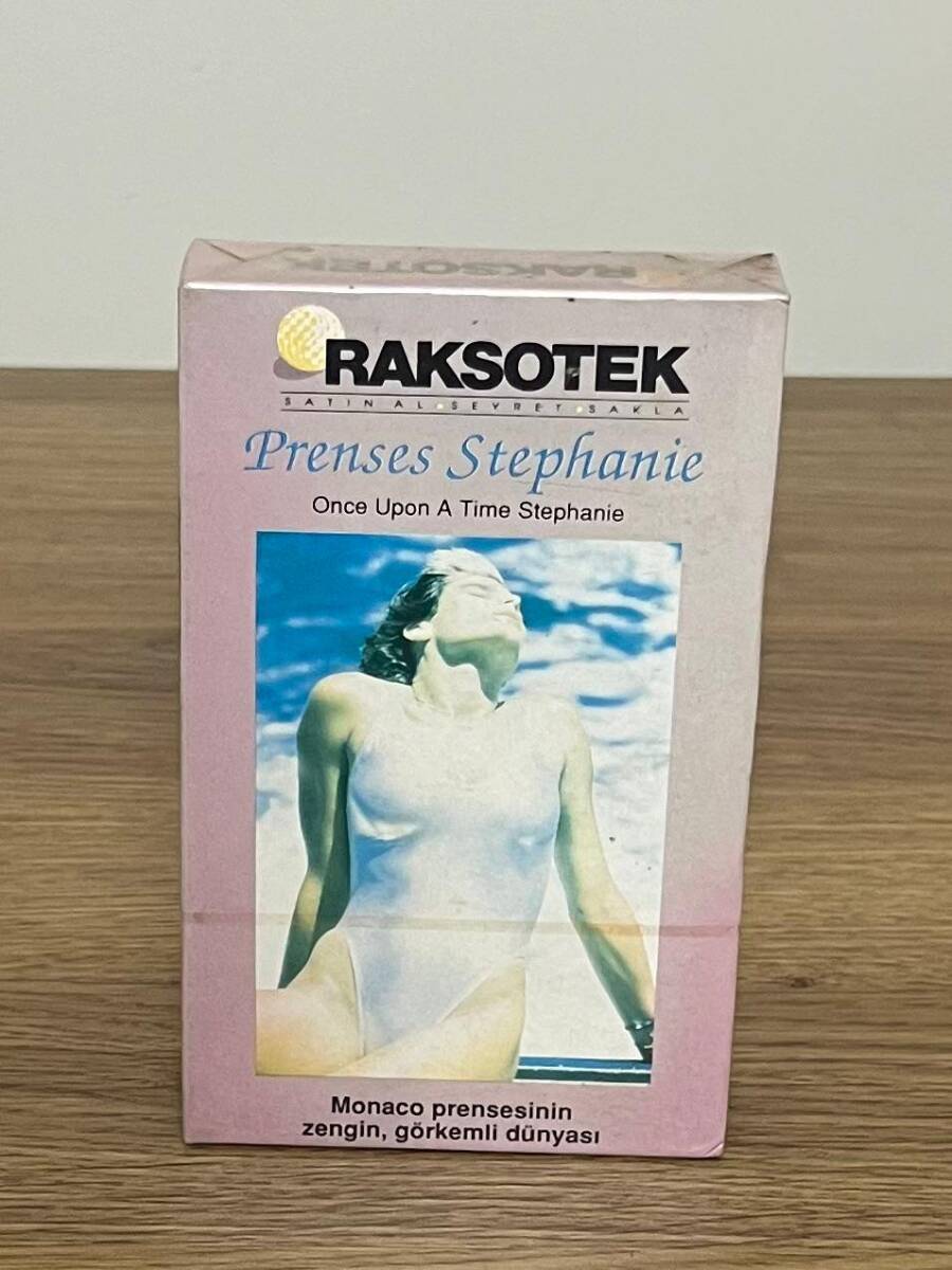 PRENSES STEPHANİE - BETA - Açılmamış Jelatininde Video Kaset DVD2858 - 4