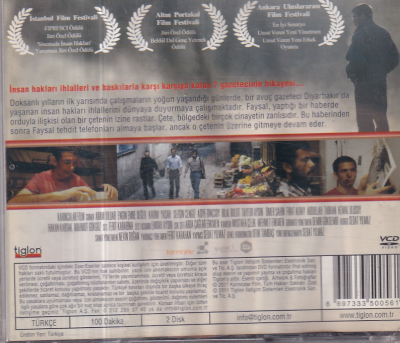 Press VCD Film VCD10913 - 2