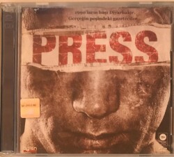 Press VCD Film VCD11067 - 1
