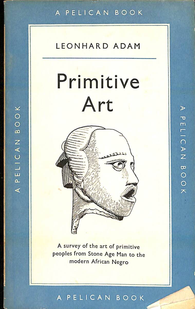 Primitive Art NDR93881 - 1