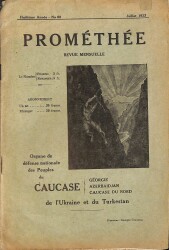 Promethee No 80 Juillet 1933 NDR85123 - Gökçekoleksiyon