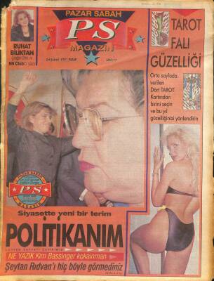 PS Magazin Dergisi 24 Şubat 1991 Sayı 77 NDR78101 - 1