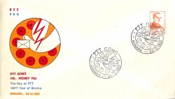PTT 142.Hizmet Yılı 1982 Fdc İlk Gün Zarfı PPT633 - Gökçekoleksiyon