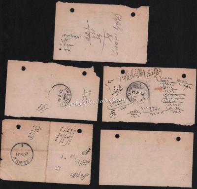 P.T.T 1954-55 Yılları Tahsilat Makbuzu 5 Adet EFM595 - 2