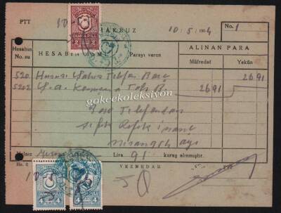 P.T.T 1954 Yılı Tahsilat Makbuzu EFM503 - 1