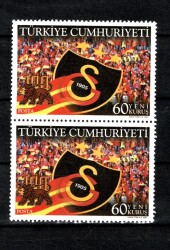 PTT 2005 Galatasaray Spor Kulübü 100. Yılı 60YKr dikey İkili Blok (MNH) PPT3009 - Gökçekoleksiyon